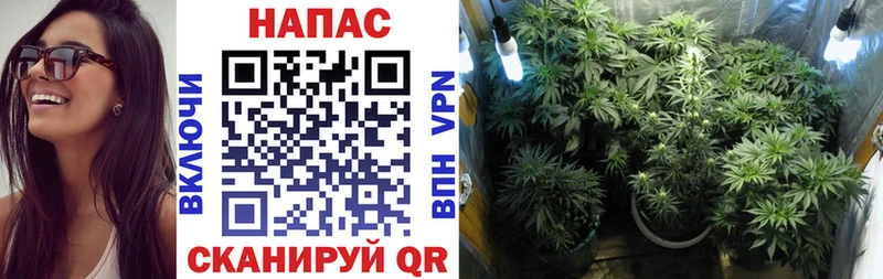 Все наркотики Белореченск ГАШ  АМФЕТАМИН  Мефедрон 