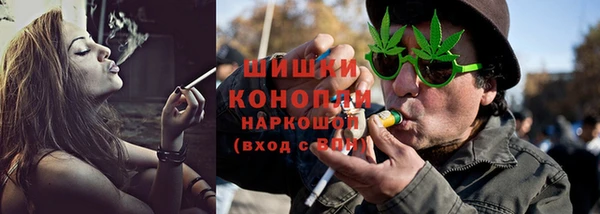гашиш Алзамай