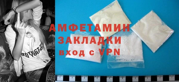 гашиш Алзамай