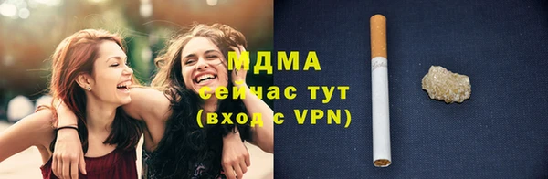 гашиш Алзамай