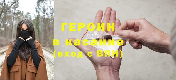 тгк Алексеевка
