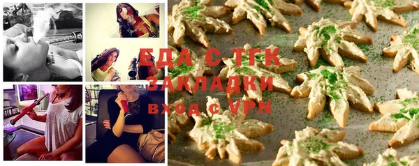 гашиш Алзамай