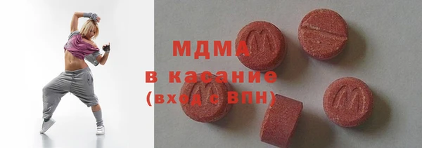 гашиш Алзамай