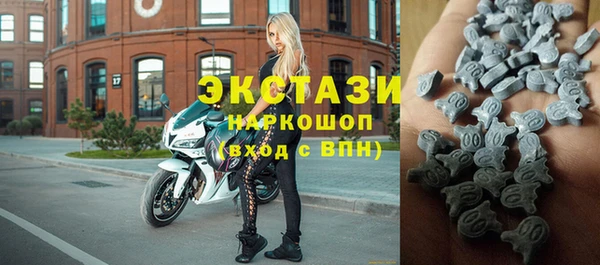 тгк Алексеевка