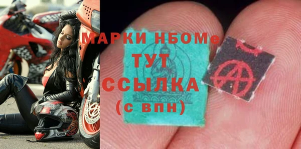 гашиш Алзамай