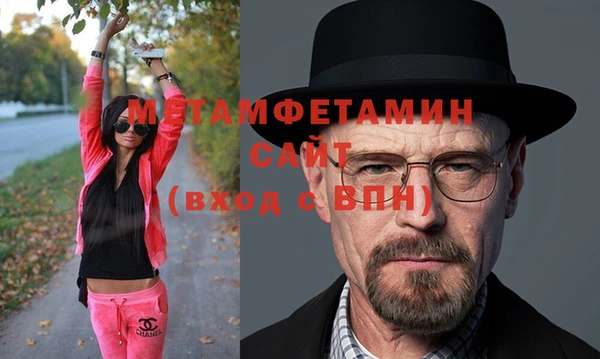 MESCALINE Остров