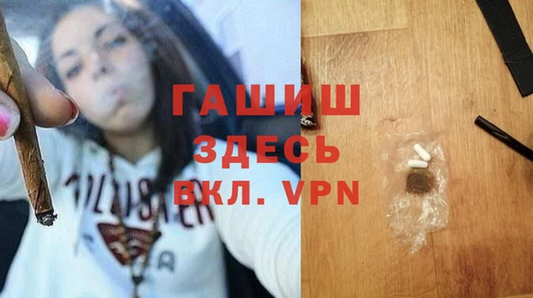 тгк Алексеевка
