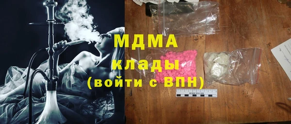 гашиш Алзамай