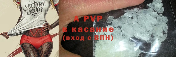 тгк Алексеевка