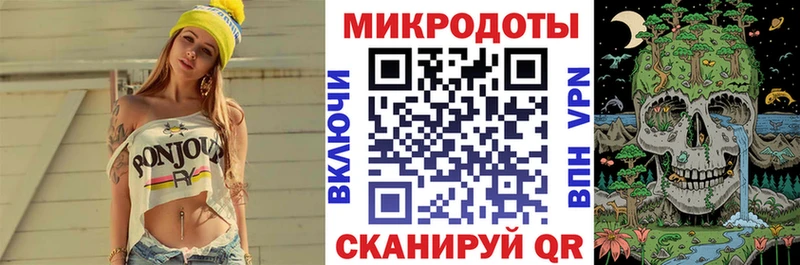 Псилоцибиновые грибы GOLDEN TEACHER  Белореченск 